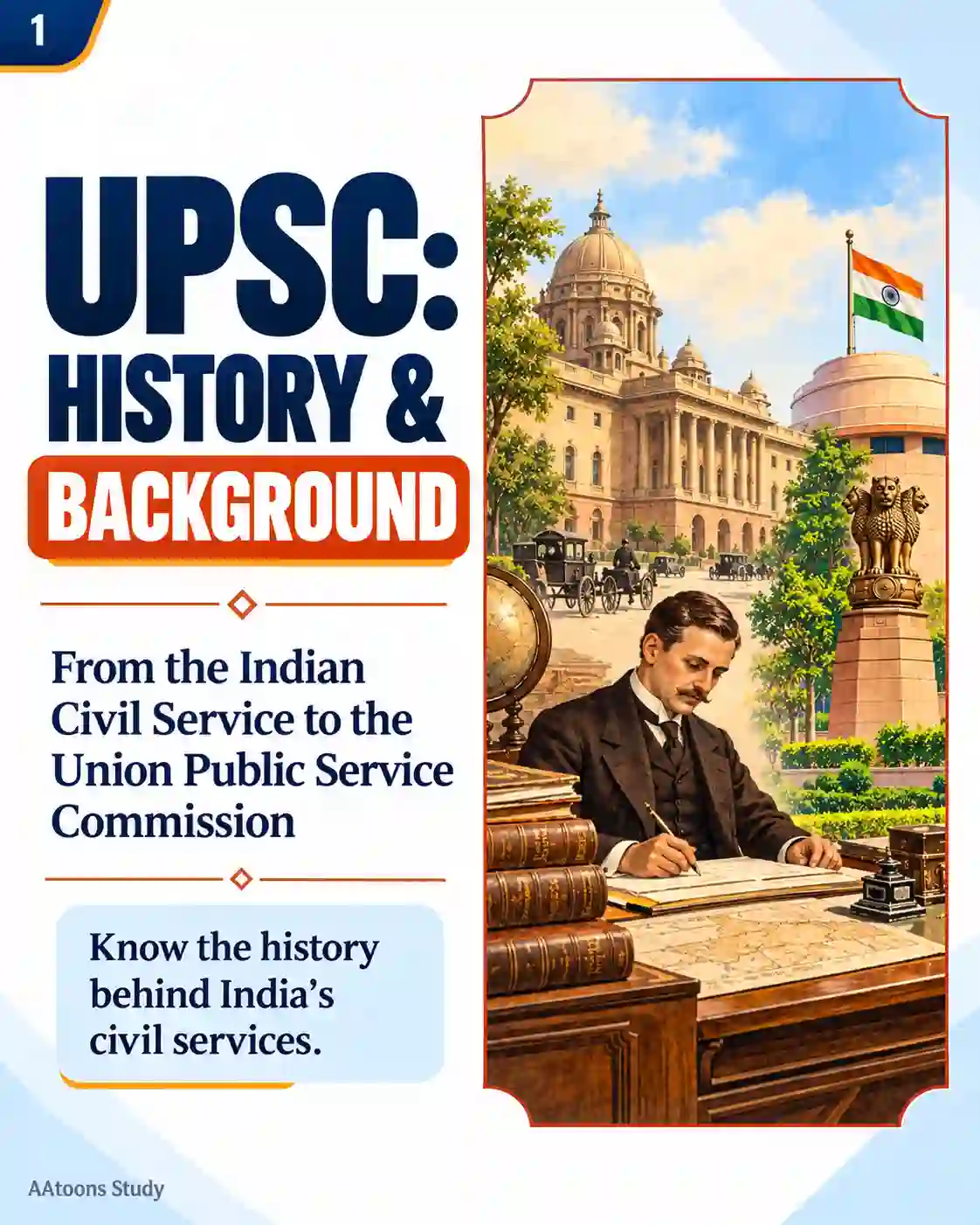 UPSC Exam Guide | Learn About India’s Civil Services - Media 1