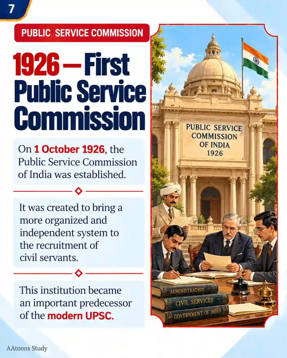 UPSC Exam Guide | Learn About India’s Civil Services - Media 7