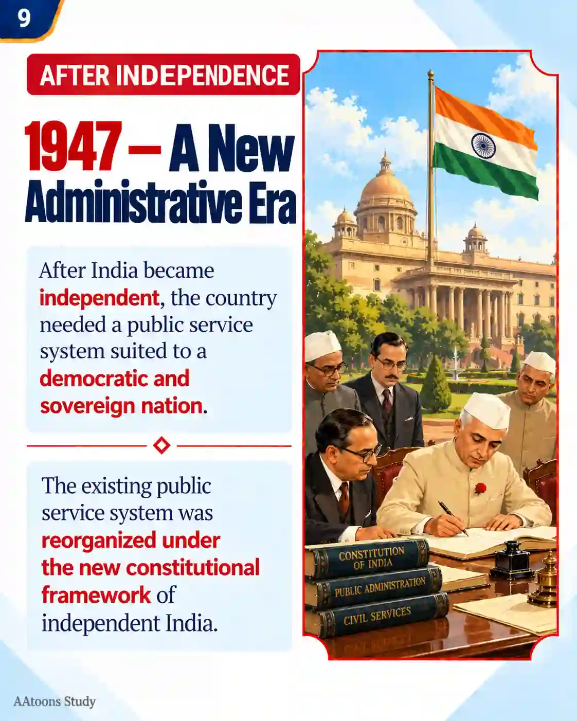 UPSC Exam Guide | Learn About India’s Civil Services - Media 9